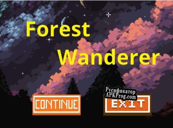 Русификатор для Forest Wanderer