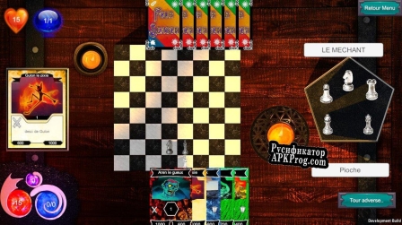 Русификатор для Four Seasons