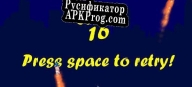 Русификатор для Fourth of July