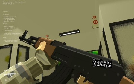 Русификатор для FPS TRAINING BETA