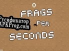 Русификатор для Frags Per Second