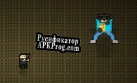 Русификатор для FranquiJuego