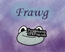 Русификатор для Frawg