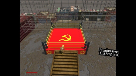 Русификатор для FREEDOM, BROTHER