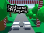 Русификатор для Frenemy Racer
