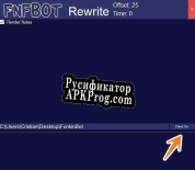 Русификатор для Friday Night Funkin Bot
