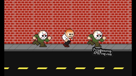 Русификатор для Friggatriskaidekaphobia