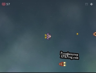 Русификатор для Frontier Downloadable Version