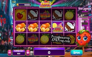 Русификатор для FruitCocktail