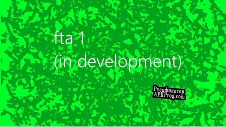 Русификатор для fta 1(official russian version)