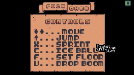 Русификатор для Fuck Game