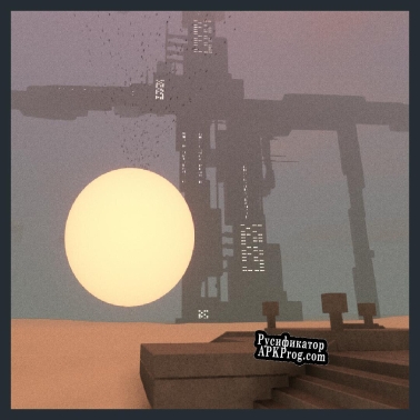 Русификатор для Fugue in Void (itch)