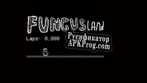 Русификатор для Fungusland