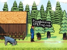 Русификатор для Funstable