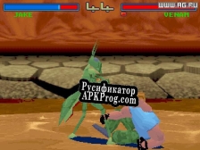 Русификатор для FX Fighter Turbo