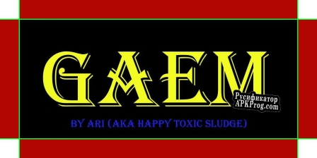 Русификатор для Gaem (happytoxicsludge)