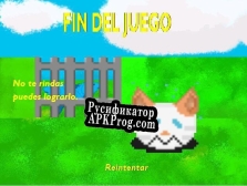 Русификатор для Gaerinto