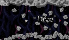 Русификатор для Galactic Groove