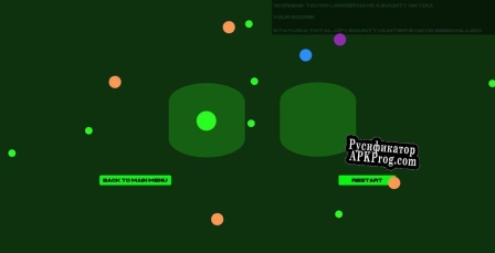 Русификатор для GalacticaX