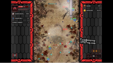 Русификатор для Galaxy Annihilation