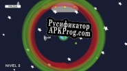 Русификатор для Galaxy Defender (itch) (SoyAdrielWey)