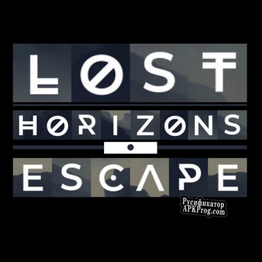 Русификатор для GAME LOST HORIZONS ESCAPE