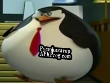Русификатор для game (memey)