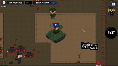 Русификатор для Game Of Trump