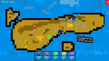 Русификатор для Gamer Stickman