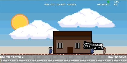 Русификатор для Gangster Game