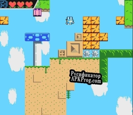 Русификатор для Garden Gage (DEMO)