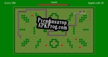 Русификатор для Garden of Eating