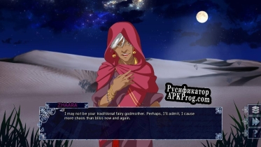 Русификатор для Garden of Seif Curse of Gravehollow Peaks
