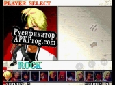 Русификатор для Garou Mark of the Wolves