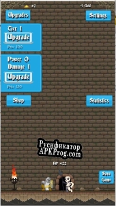 Русификатор для Gate Unkeeper