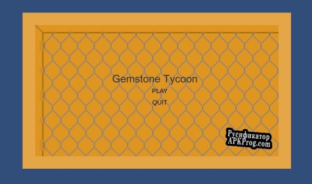Русификатор для Gemstone Tycoon