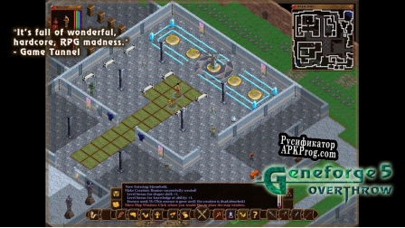 Русификатор для Geneforge 5 Overthrow