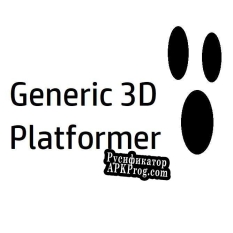 Русификатор для Generic 3D Platformer