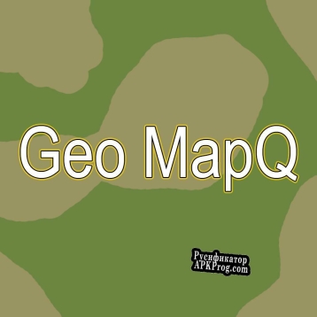 Русификатор для Geo MapQ