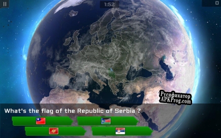 Русификатор для GEO Master