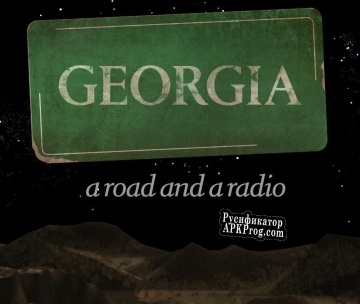 Русификатор для Georgia