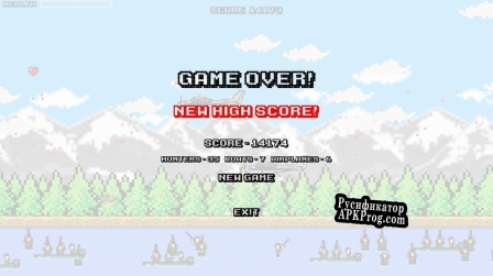 Русификатор для Get Ducked