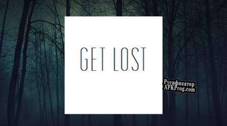 Русификатор для Get Lost