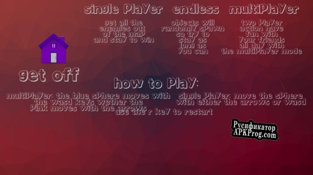 Русификатор для Get Off