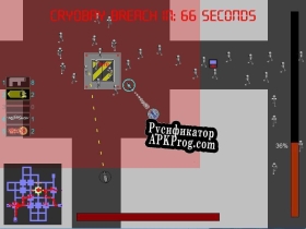 Русификатор для gGuardian