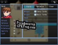 Русификатор для Ghosts of Hollow Creek