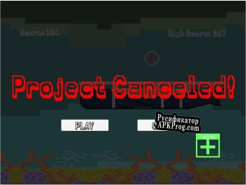 Русификатор для Git The Kraken