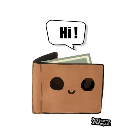 Русификатор для GJ Willy Wallet