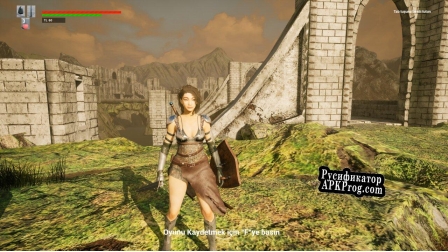 Русификатор для Göktürk Rpg
