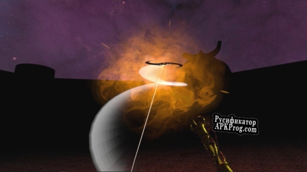 Русификатор для Glaive